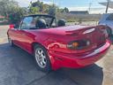 EUNOS EUNOS ROADSTER