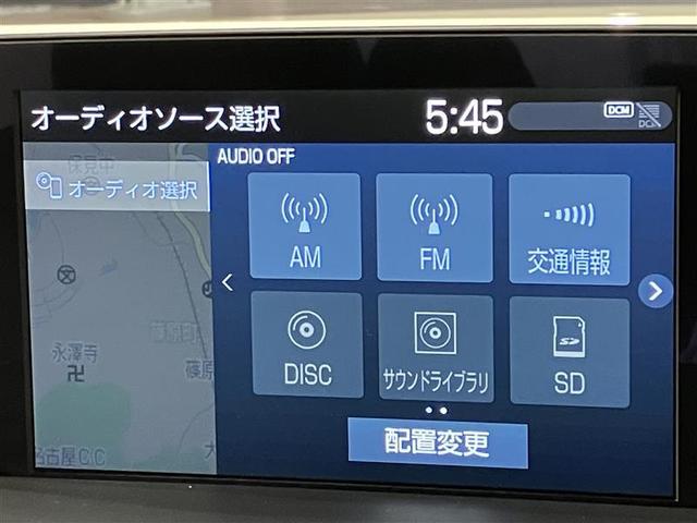 Ｓ　Ｃパッケージ　ワンオーナ　横滑り防止　ＬＥＤランプ　地デジ　パワーシート　Ｂカメラ　ＥＴＣ　クルーズコントロール　ナビ＆ＴＶ　スマートキー　カーテンエアバッグ　キーレス　ＡＢＳ　アルミ　オートエアコン(17枚目)