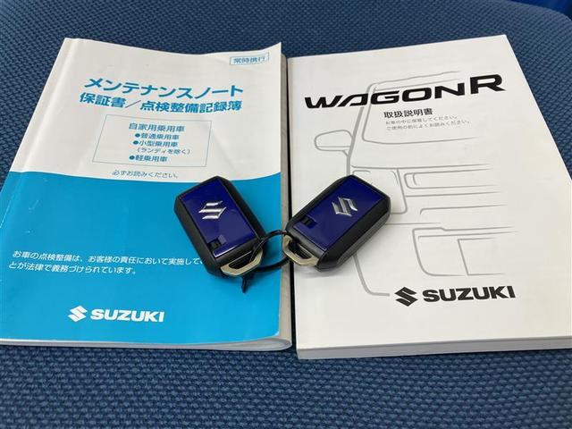 ワゴンＲスティングレー ハイブリッドＸ　ブレーキサポート　スマキー　ＥＴＣ車載器　オートエアコン　アルミホイール　パワーウインドウ　ＡＢＳ　エアバッグ　キーレス　パワステ　デュアルエアバック　ＬＥＤランプ（30枚目）