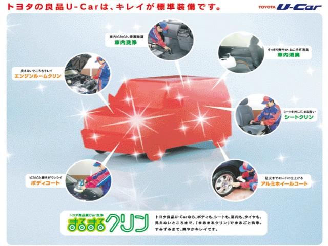 カローラスポーツ Ｇ　ワンオーナー　ミュージックプレイヤー接続可　バックカメラ　フルセグ　ＥＴＣ　ドライブレコーダー　衝突軽減ブレーキ　ＬＥＤヘッドライト（44枚目）