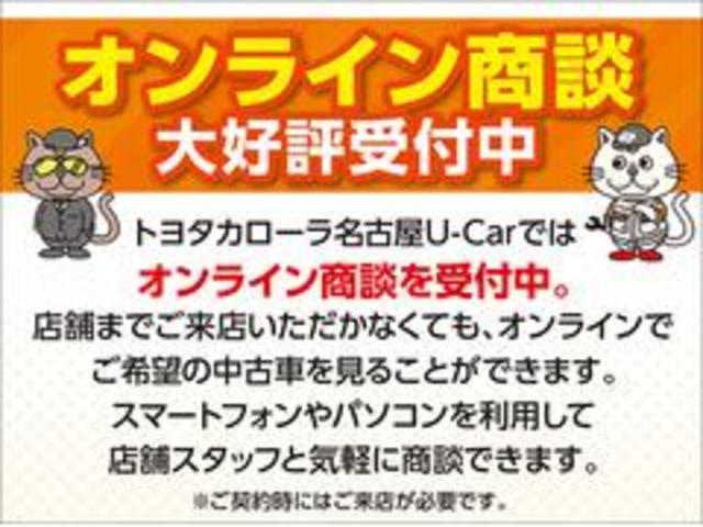 カローラスポーツ Ｇ　ワンオーナー　ミュージックプレイヤー接続可　バックカメラ　フルセグ　ＥＴＣ　ドライブレコーダー　衝突軽減ブレーキ　ＬＥＤヘッドライト（55枚目）