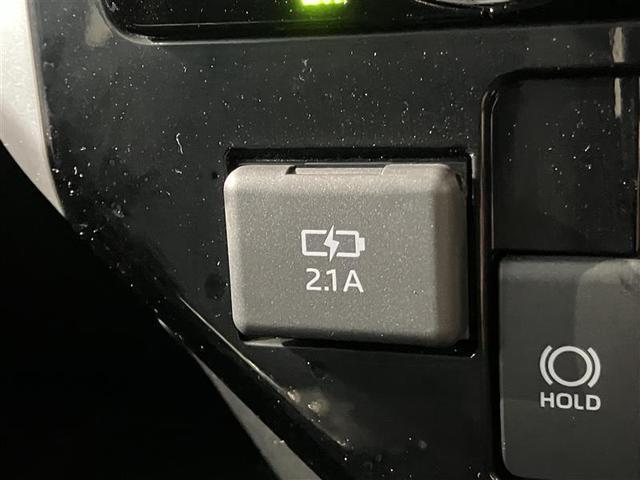 ルーミー カスタムＧ－Ｔ　Ｗパワースライドドア　エアバック　ＬＥＤヘッドライト　１オーナー　Ａクルコン　インテリキー　ＥＴＣ車載器　アルミ付　横滑防止装置　オートエアコン　パワーウィンドウ　パワステ　キーフリーシステム　ＡＢＳ（21枚目）