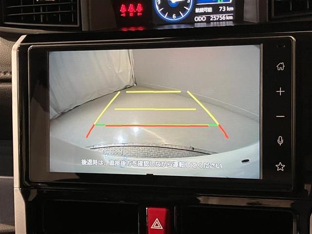 ルーミー カスタムG 両側電動SD LEDヘット バックビューモニター 衝突回避ブレーキ TV 地デジ スマートキー クルーズコントロール 点検記録簿 ETC 1オーナー オートエアコン アルミホイール キーフリーシステム(16枚目)