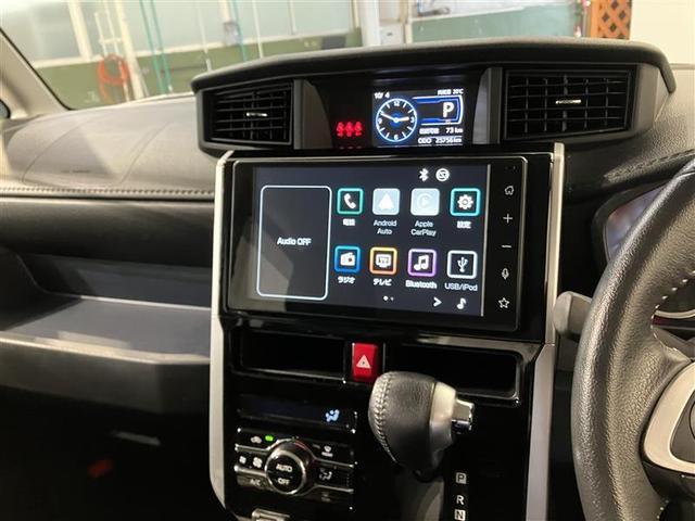 ルーミー カスタムG 両側電動SD LEDヘット バックビューモニター 衝突回避ブレーキ TV 地デジ スマートキー クルーズコントロール 点検記録簿 ETC 1オーナー オートエアコン アルミホイール キーフリーシステム(18枚目)