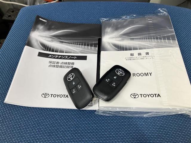 ルーミー カスタムG 両側電動SD LEDヘット バックビューモニター 衝突回避ブレーキ TV 地デジ スマートキー クルーズコントロール 点検記録簿 ETC 1オーナー オートエアコン アルミホイール キーフリーシステム(34枚目)