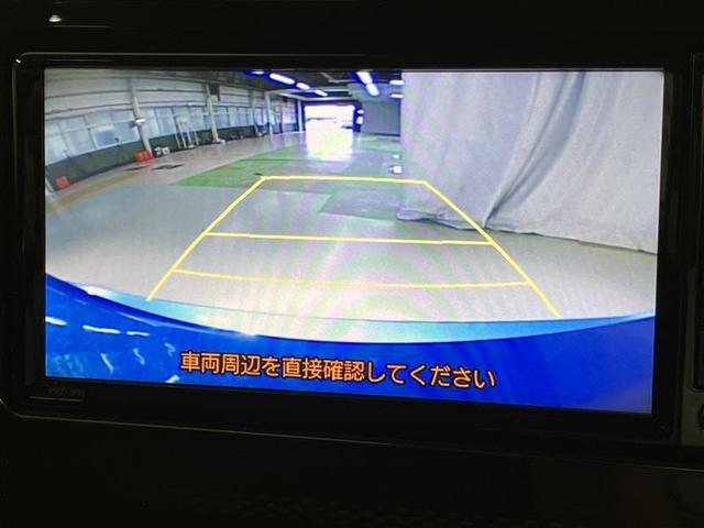 オーリス ＲＳ　ワンセグ　ワンオーナー　ＬＥＤヘッドライト　衝突被害軽減システム　スマートキー　メモリーナビ　横滑り防止装置　ＥＴＣ　ＡＢＳ　寒冷地仕様　ＡＡＣ　ＡＵＸ端子　Ｂカメラ（17枚目）