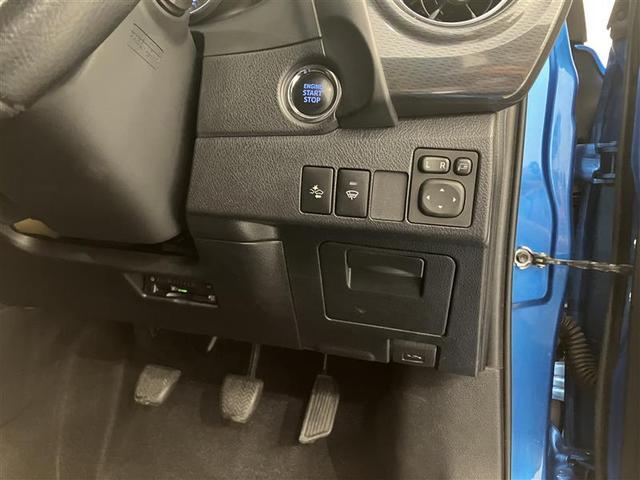 オーリス ＲＳ　ワンセグ　ワンオーナー　ＬＥＤヘッドライト　衝突被害軽減システム　スマートキー　メモリーナビ　横滑り防止装置　ＥＴＣ　ＡＢＳ　寒冷地仕様　ＡＡＣ　ＡＵＸ端子　Ｂカメラ（27枚目）