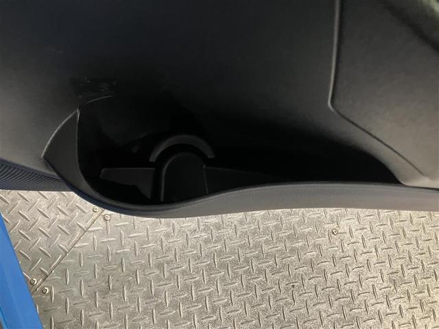 オーリス ＲＳ　ワンセグ　ワンオーナー　ＬＥＤヘッドライト　衝突被害軽減システム　スマートキー　メモリーナビ　横滑り防止装置　ＥＴＣ　ＡＢＳ　寒冷地仕様　ＡＡＣ　ＡＵＸ端子　Ｂカメラ（33枚目）