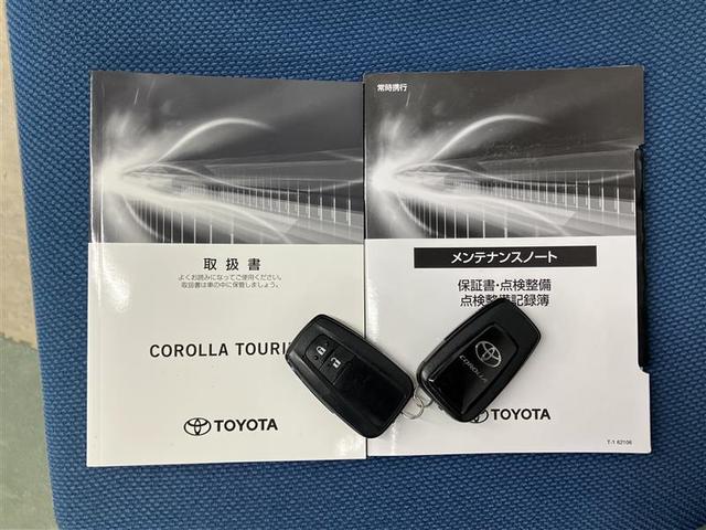 カローラツーリング ハイブリッド　ダブルバイビー　追突軽減ブレーキ　バックモニタ　横滑防止　スマキー　ＬＥＤライト　デュアルエアバッグ　エアコン　オートクルーズ　サイドエアバッグ　ＥＴＣ付　ＰＳ　キーフリー　ＡＢＳ　エアバック　パワーウィンドウ（33枚目）