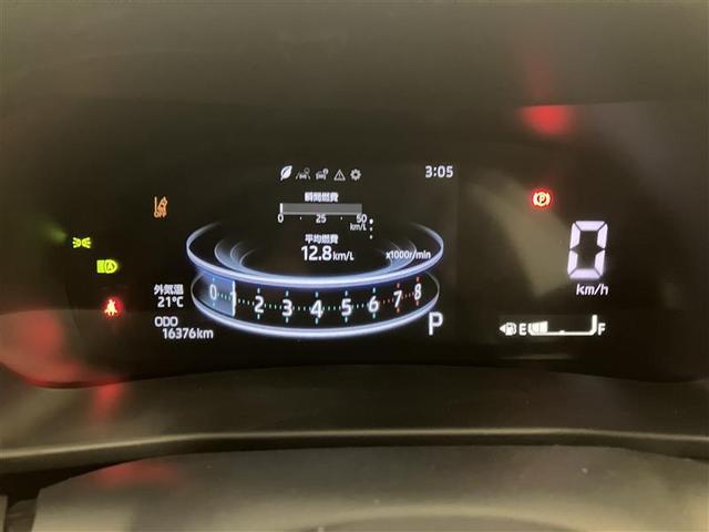 ライズ Ｚ　アルミホイール　オートエアコン　パワーウインドウ　エアバッグ　カーテンエアバック　パワーステアリング　ＡＢＳ付　運転席助手席エアバッグ（14枚目）