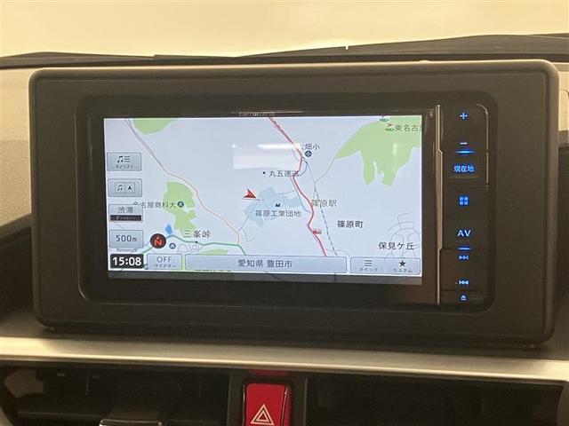 ライズ Ｚ　アルミホイール　オートエアコン　パワーウインドウ　エアバッグ　カーテンエアバック　パワーステアリング　ＡＢＳ付　運転席助手席エアバッグ（15枚目）