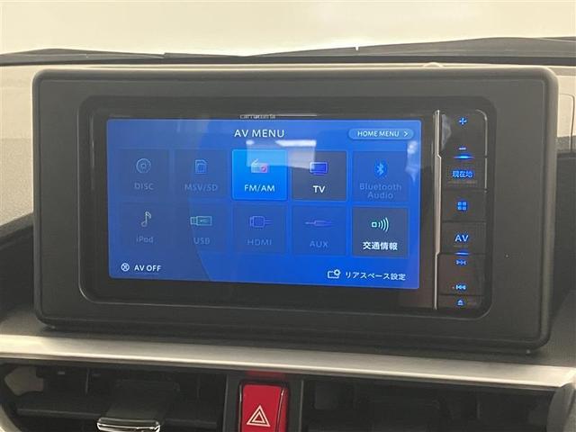 ライズ Ｚ　アルミホイール　オートエアコン　パワーウインドウ　エアバッグ　カーテンエアバック　パワーステアリング　ＡＢＳ付　運転席助手席エアバッグ（16枚目）