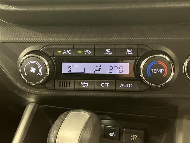 ライズ Ｚ　アルミホイール　オートエアコン　パワーウインドウ　エアバッグ　カーテンエアバック　パワーステアリング　ＡＢＳ付　運転席助手席エアバッグ（19枚目）