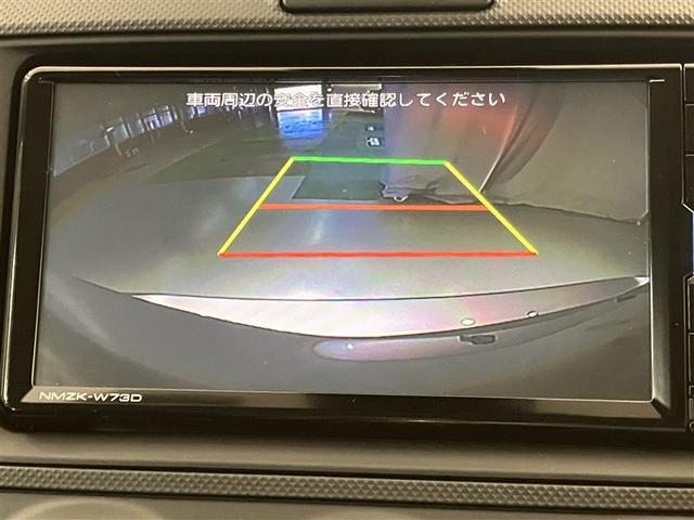 カローラアクシオ EX フルセグ 衝突被害軽減システム ワンオーナー PW メモリーナビ バックモニター ETC エアバッグ キーレス 横滑り防止装置 マニュアルエアコン ABS スマートキー LEDヘッドライト(17枚目)