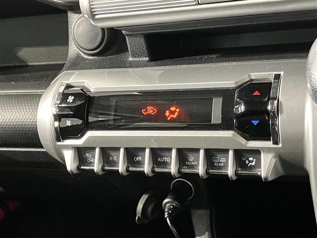 クロスビー ハイブリッドMX フルオートエアコン ワンオーナー車 フルセグテレビ Wエアバック 横滑り防止機能 スマキー ナビ&TV パワステ エアバック キーフリーシステム アルミホイール ABS メモリーナビ パワーウィンドウ(17枚目)