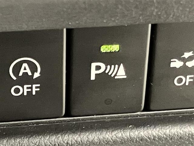 クロスビー ハイブリッドMX フルオートエアコン ワンオーナー車 フルセグテレビ Wエアバック 横滑り防止機能 スマキー ナビ&TV パワステ エアバック キーフリーシステム アルミホイール ABS メモリーナビ パワーウィンドウ(24枚目)