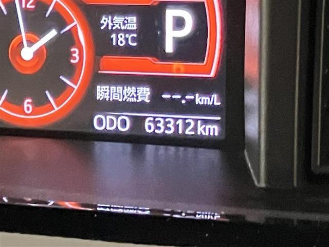 ルーミー カスタムＧ　Ｓ　衝突軽減ブレーキシステム　地デジＴＶ　スマートキ－　両側電動Ｄ　ＬＥＤライト　Ｂモニター　パワステ　ＶＳＣ　クルコン　ＥＴＣ　オートエアコン　ナビＴＶ　アルミホイール　ＡＢＳ　キーフリー　メモリーナビ（12枚目）