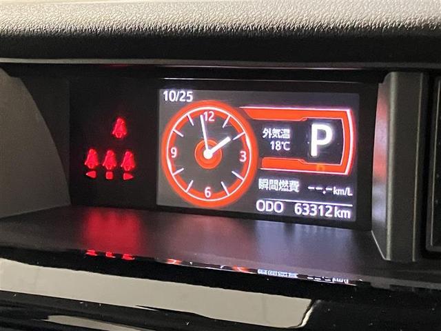 ルーミー カスタムＧ　Ｓ　衝突軽減ブレーキシステム　地デジＴＶ　スマートキ－　両側電動Ｄ　ＬＥＤライト　Ｂモニター　パワステ　ＶＳＣ　クルコン　ＥＴＣ　オートエアコン　ナビＴＶ　アルミホイール　ＡＢＳ　キーフリー　メモリーナビ（15枚目）