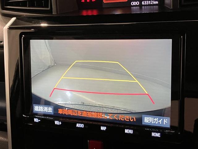 ルーミー カスタムＧ　Ｓ　衝突軽減ブレーキシステム　地デジＴＶ　スマートキ－　両側電動Ｄ　ＬＥＤライト　Ｂモニター　パワステ　ＶＳＣ　クルコン　ＥＴＣ　オートエアコン　ナビＴＶ　アルミホイール　ＡＢＳ　キーフリー　メモリーナビ（18枚目）