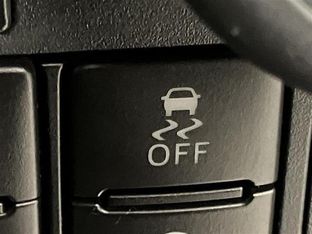 ルーミー カスタムＧ　Ｓ　衝突軽減ブレーキシステム　地デジＴＶ　スマートキ－　両側電動Ｄ　ＬＥＤライト　Ｂモニター　パワステ　ＶＳＣ　クルコン　ＥＴＣ　オートエアコン　ナビＴＶ　アルミホイール　ＡＢＳ　キーフリー　メモリーナビ（27枚目）