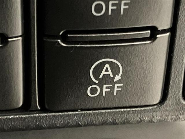 ルーミー カスタムＧ　Ｓ　衝突軽減ブレーキシステム　地デジＴＶ　スマートキ－　両側電動Ｄ　ＬＥＤライト　Ｂモニター　パワステ　ＶＳＣ　クルコン　ＥＴＣ　オートエアコン　ナビＴＶ　アルミホイール　ＡＢＳ　キーフリー　メモリーナビ（28枚目）