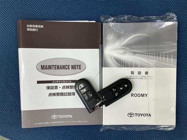 ルーミー カスタムＧ　Ｓ　衝突軽減ブレーキシステム　地デジＴＶ　スマートキ－　両側電動Ｄ　ＬＥＤライト　Ｂモニター　パワステ　ＶＳＣ　クルコン　ＥＴＣ　オートエアコン　ナビＴＶ　アルミホイール　ＡＢＳ　キーフリー　メモリーナビ（36枚目）