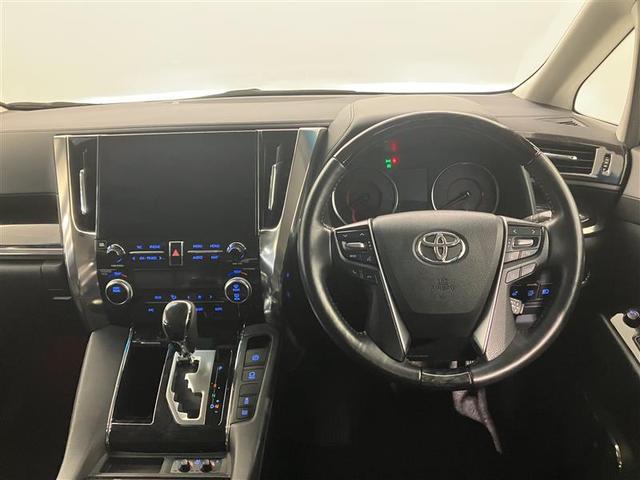 アルファード 2.5S Cパッケージ 両電動ドア Bモニタ 地デジ 1オーナー リアオートエアコン ナビテレビ 横滑り防止 クルコン ETC車載器 LEDヘッドライト スマートキー エアコン パワーステ サイドカーテンエアバック WエアB(5枚目)