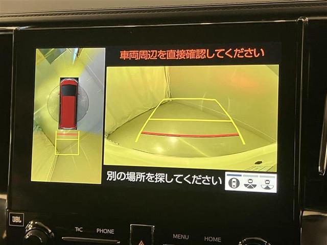 アルファード 2.5S Cパッケージ 両電動ドア Bモニタ 地デジ 1オーナー リアオートエアコン ナビテレビ 横滑り防止 クルコン ETC車載器 LEDヘッドライト スマートキー エアコン パワーステ サイドカーテンエアバック WエアB(19枚目)