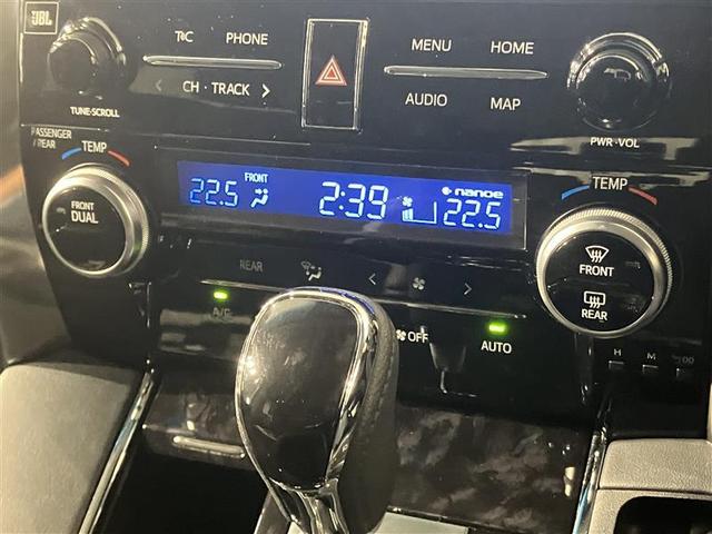 アルファード 2.5S Cパッケージ 両電動ドア Bモニタ 地デジ 1オーナー リアオートエアコン ナビテレビ 横滑り防止 クルコン ETC車載器 LEDヘッドライト スマートキー エアコン パワーステ サイドカーテンエアバック WエアB(20枚目)