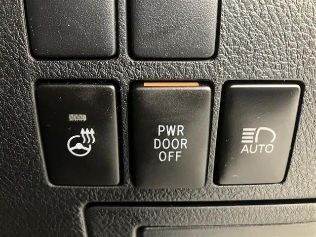 アルファード 2.5S Cパッケージ 両電動ドア Bモニタ 地デジ 1オーナー リアオートエアコン ナビテレビ 横滑り防止 クルコン ETC車載器 LEDヘッドライト スマートキー エアコン パワーステ サイドカーテンエアバック WエアB(32枚目)