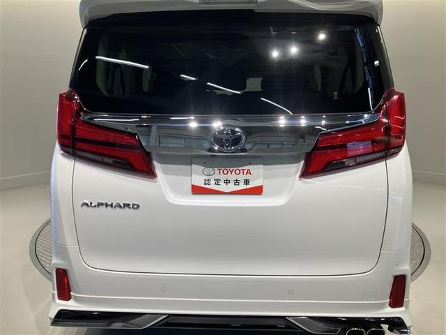 アルファード 2.5S Cパッケージ 両電動ドア Bモニタ 地デジ 1オーナー リアオートエアコン ナビテレビ 横滑り防止 クルコン ETC車載器 LEDヘッドライト スマートキー エアコン パワーステ サイドカーテンエアバック WエアB(36枚目)