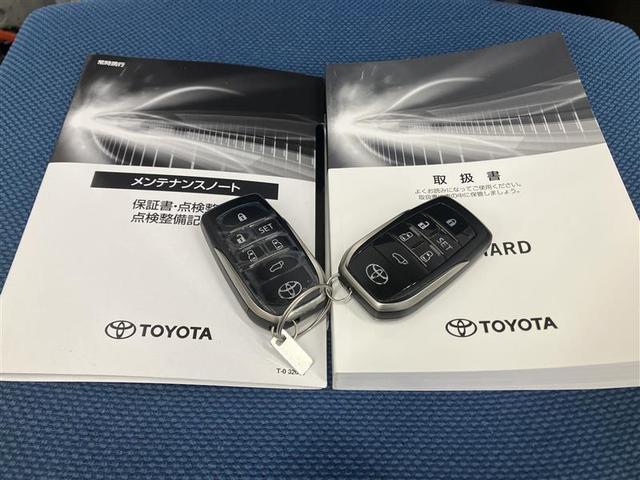 アルファード 2.5S Cパッケージ 両電動ドア Bモニタ 地デジ 1オーナー リアオートエアコン ナビテレビ 横滑り防止 クルコン ETC車載器 LEDヘッドライト スマートキー エアコン パワーステ サイドカーテンエアバック WエアB(40枚目)