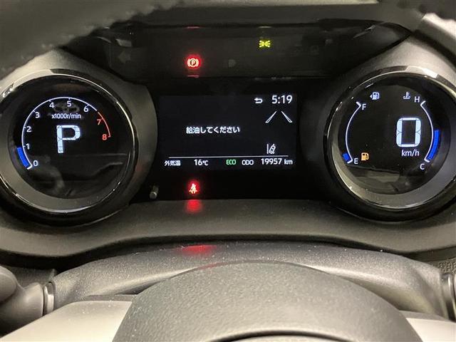 ヤリス Z サイドSRS AAC バックモニタ スマキー 横滑防止装置 キーフリー 1オーナー アルミ LEDランプ パワーウインドウ 助手席エアバック クルコン エアバッグ パワーステアリング 盗難防止システム(14枚目)