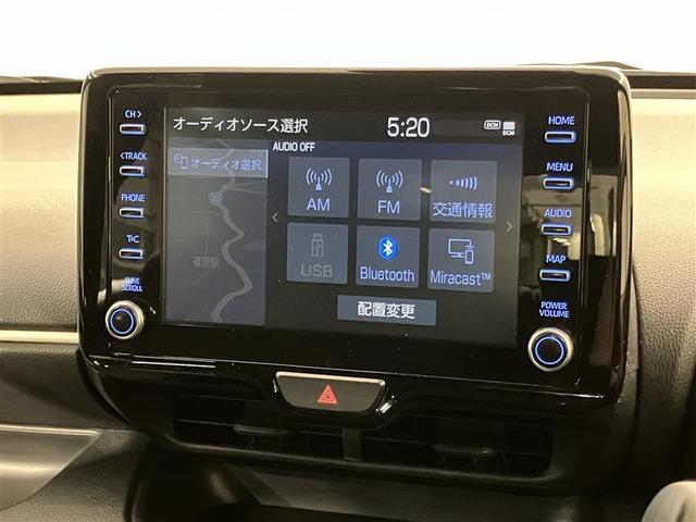 ヤリス Z サイドSRS AAC バックモニタ スマキー 横滑防止装置 キーフリー 1オーナー アルミ LEDランプ パワーウインドウ 助手席エアバック クルコン エアバッグ パワーステアリング 盗難防止システム(16枚目)