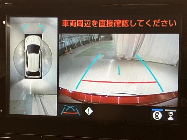 ヤリス Z サイドSRS AAC バックモニタ スマキー 横滑防止装置 キーフリー 1オーナー アルミ LEDランプ パワーウインドウ 助手席エアバック クルコン エアバッグ パワーステアリング 盗難防止システム(17枚目)