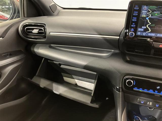 ヤリス Z サイドSRS AAC バックモニタ スマキー 横滑防止装置 キーフリー 1オーナー アルミ LEDランプ パワーウインドウ 助手席エアバック クルコン エアバッグ パワーステアリング 盗難防止システム(23枚目)