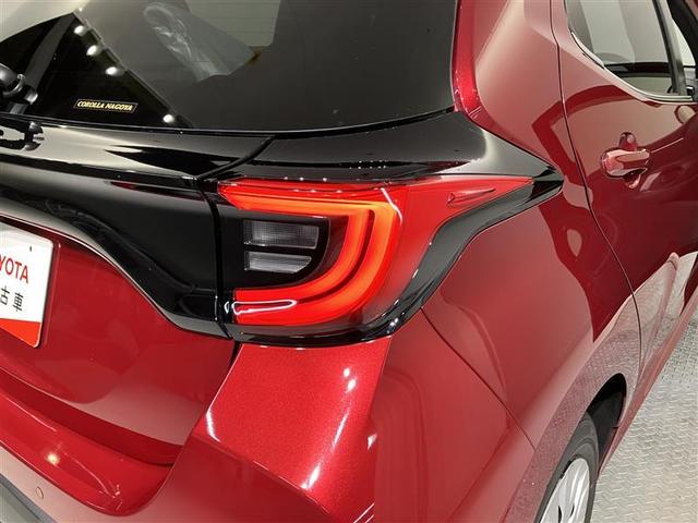 ヤリス Z サイドSRS AAC バックモニタ スマキー 横滑防止装置 キーフリー 1オーナー アルミ LEDランプ パワーウインドウ 助手席エアバック クルコン エアバッグ パワーステアリング 盗難防止システム(37枚目)