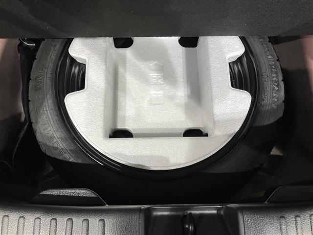 ヤリス Z サイドSRS AAC バックモニタ スマキー 横滑防止装置 キーフリー 1オーナー アルミ LEDランプ パワーウインドウ 助手席エアバック クルコン エアバッグ パワーステアリング 盗難防止システム(38枚目)