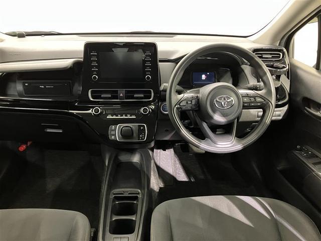 アクア X 踏み間違い防止 イモビ ナビ&TV フルセグ LEDヘッドライト スマートキー 横滑り防止機能 キーレスエントリー オートクルーズ オートエアコン 元試乗車 ETC カーテンエアバッグ DVD再生(5枚目)