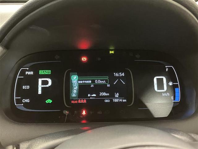 アクア X 踏み間違い防止 イモビ ナビ&TV フルセグ LEDヘッドライト スマートキー 横滑り防止機能 キーレスエントリー オートクルーズ オートエアコン 元試乗車 ETC カーテンエアバッグ DVD再生(14枚目)