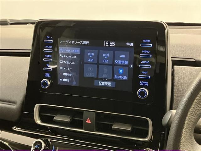 アクア X 踏み間違い防止 イモビ ナビ&TV フルセグ LEDヘッドライト スマートキー 横滑り防止機能 キーレスエントリー オートクルーズ オートエアコン 元試乗車 ETC カーテンエアバッグ DVD再生(16枚目)