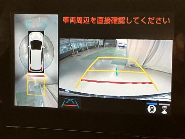 アクア X 踏み間違い防止 イモビ ナビ&TV フルセグ LEDヘッドライト スマートキー 横滑り防止機能 キーレスエントリー オートクルーズ オートエアコン 元試乗車 ETC カーテンエアバッグ DVD再生(17枚目)