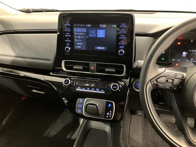 アクア X 踏み間違い防止 イモビ ナビ&TV フルセグ LEDヘッドライト スマートキー 横滑り防止機能 キーレスエントリー オートクルーズ オートエアコン 元試乗車 ETC カーテンエアバッグ DVD再生(18枚目)