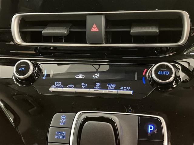 アクア X 踏み間違い防止 イモビ ナビ&TV フルセグ LEDヘッドライト スマートキー 横滑り防止機能 キーレスエントリー オートクルーズ オートエアコン 元試乗車 ETC カーテンエアバッグ DVD再生(19枚目)