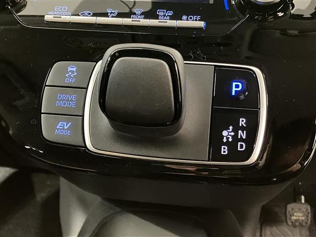 アクア X 踏み間違い防止 イモビ ナビ&TV フルセグ LEDヘッドライト スマートキー 横滑り防止機能 キーレスエントリー オートクルーズ オートエアコン 元試乗車 ETC カーテンエアバッグ DVD再生(20枚目)