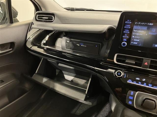 アクア X 踏み間違い防止 イモビ ナビ&TV フルセグ LEDヘッドライト スマートキー 横滑り防止機能 キーレスエントリー オートクルーズ オートエアコン 元試乗車 ETC カーテンエアバッグ DVD再生(22枚目)