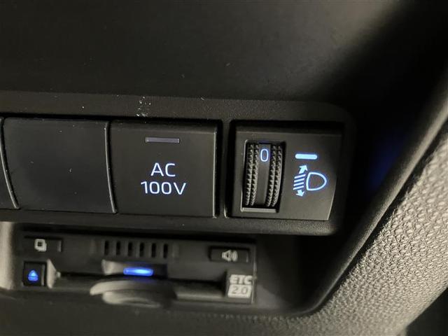 アクア X 踏み間違い防止 イモビ ナビ&TV フルセグ LEDヘッドライト スマートキー 横滑り防止機能 キーレスエントリー オートクルーズ オートエアコン 元試乗車 ETC カーテンエアバッグ DVD再生(29枚目)