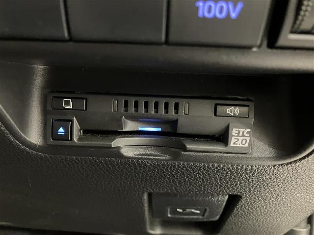 アクア X 踏み間違い防止 イモビ ナビ&TV フルセグ LEDヘッドライト スマートキー 横滑り防止機能 キーレスエントリー オートクルーズ オートエアコン 元試乗車 ETC カーテンエアバッグ DVD再生(30枚目)