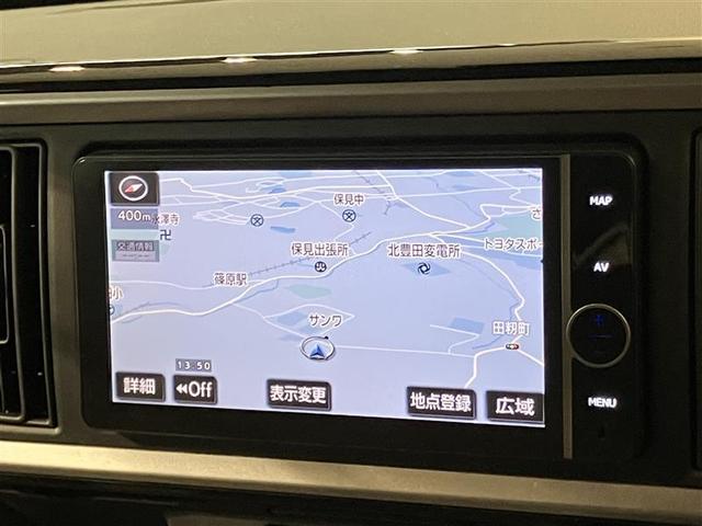 パッソ X Lパッケージ サポカーS HDDナビ LEDヘッドライト スマートキー&プッシュスタート 横滑り防止 オートエアコン デュアルエアバッグ パワーウィンド ワンオーナー ETC エアバッグ パワステ キーレス ABS(15枚目)