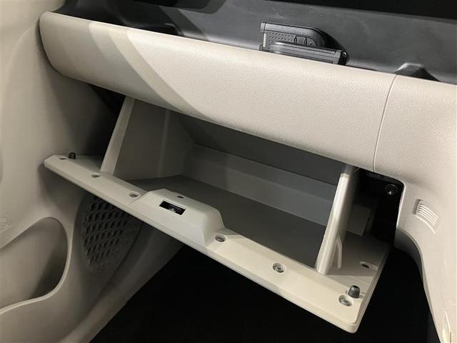 パッソ X Lパッケージ サポカーS HDDナビ LEDヘッドライト スマートキー&プッシュスタート 横滑り防止 オートエアコン デュアルエアバッグ パワーウィンド ワンオーナー ETC エアバッグ パワステ キーレス ABS(17枚目)